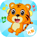好听的儿歌app 儿歌app推荐