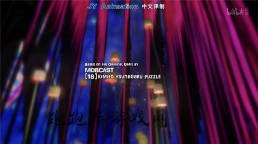 18if夢境異聞錄bgm合集 18if動漫歌曲大全