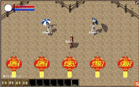 lp仿传奇星星版神兽起源