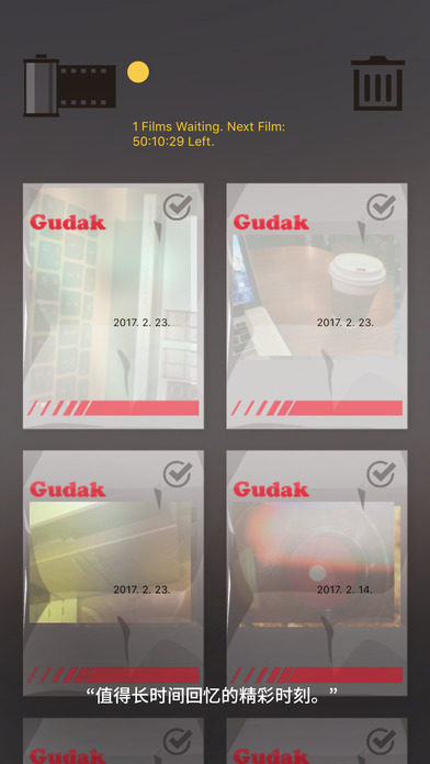 Gudak Cam中文版iPhone/iPad版
