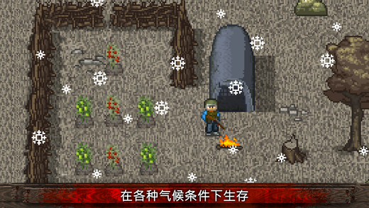 迷你dayz ios無(wú)限生命