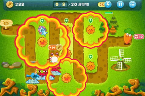 保衛(wèi)蘿卜無敵版