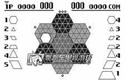 WSC六角拼盤(pán)