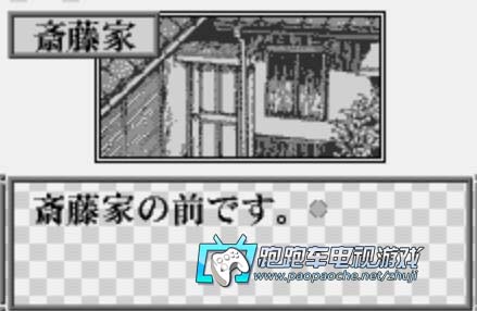 WS漩涡魔咒篇