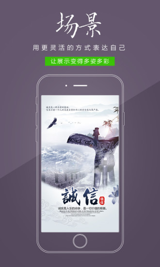 名滿天下