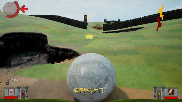 世紀(jì)之石2比格和巨石
