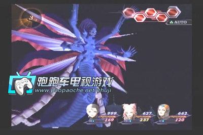PS2真女神轉生數碼惡魔傳說天魔變2
