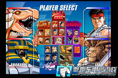 PS2CAPCOM大亂斗