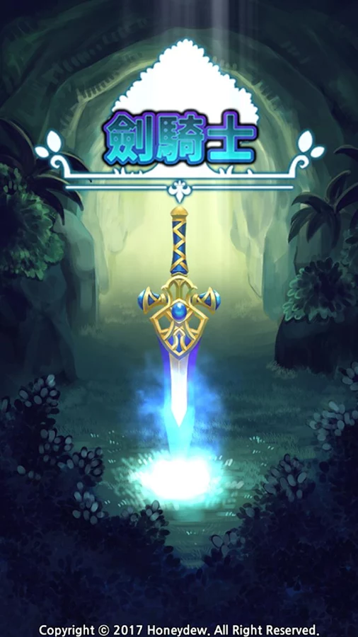 放置剑骑士无限金币技能点(Sword Knights)