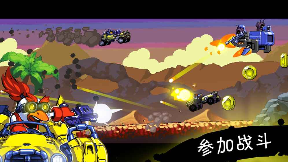 星际狂飙(Road Warriors)