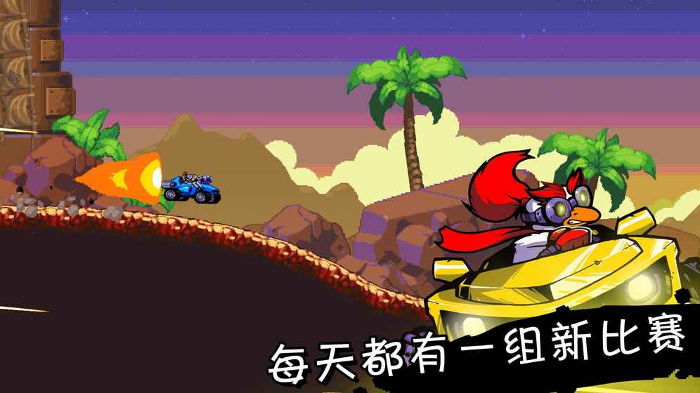 星际狂飙(Road Warriors)