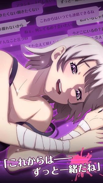 只要有了我就沒有問題了吧(わたもん)