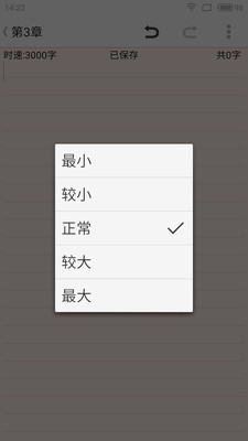 靈感創(chuàng)作