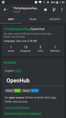 OpenHub