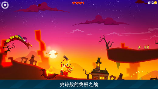 龙之丘2iPhone/iPad版