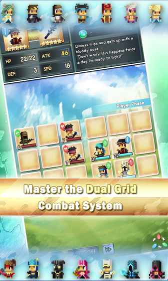 龍閃電先鋒iphone/ipad版