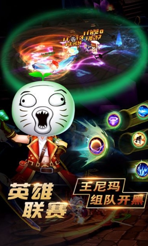 超神萌將修改版