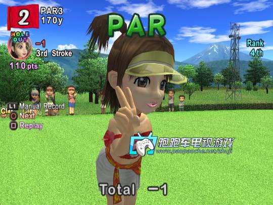 PS2大眾高爾夫4