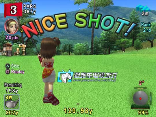 PS2大眾高爾夫4