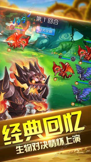 暴風王城無限修改版