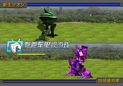PS2基连的野望阿克西斯的威胁V