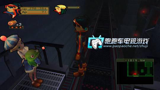 PS2龍戰士5