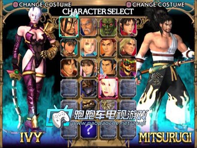 PS2靈魂能力2
