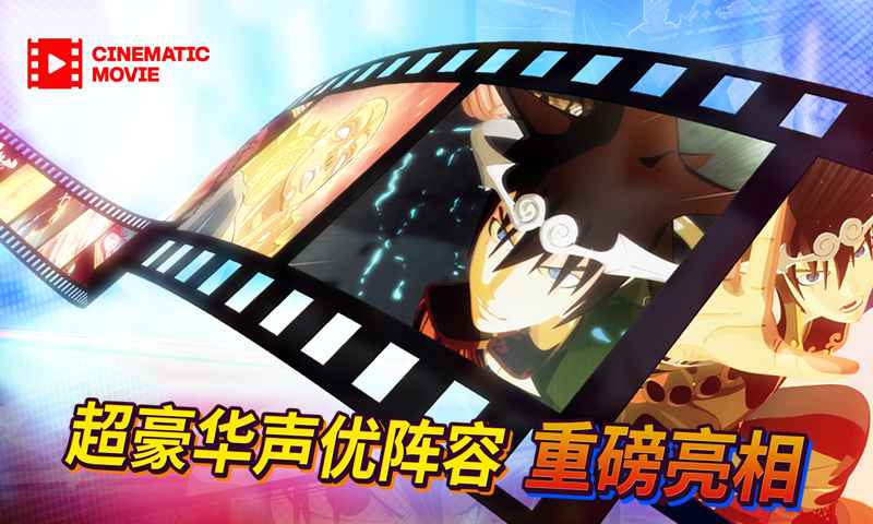 2017高校之神與NAVER WEBTOON