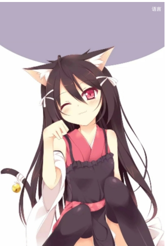 微信猫耳美化版(WeChat)