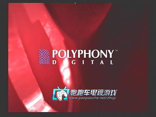 PS2摩托浪漫旅