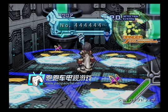 PS2魔塔大陆2响彻世界的少女们的创造诗
