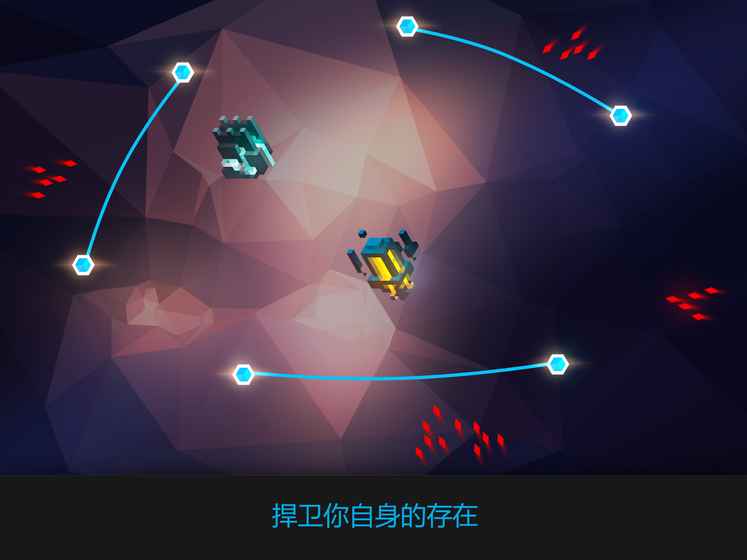 水晶連線 Lintrix