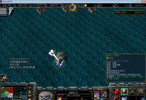 龍戰(zhàn)于野V1.6.3正式版