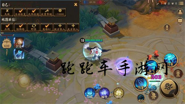 決戰(zhàn)平安京特效皮膚有哪些 全式神特效皮膚購買推薦