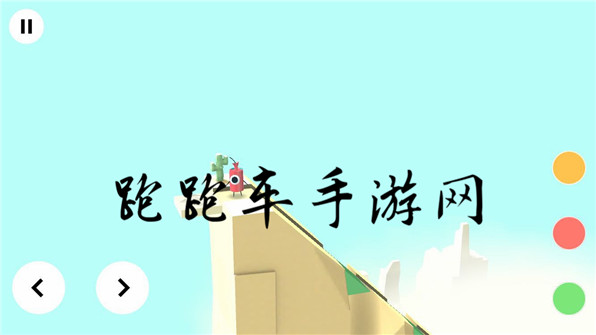 火花人生沙漠2-7怎么过 三星通关攻略