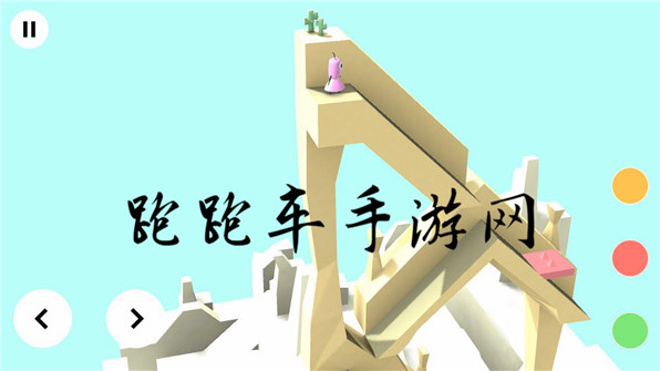 火花人生沙漠2-12怎么過 三星通關(guān)攻略