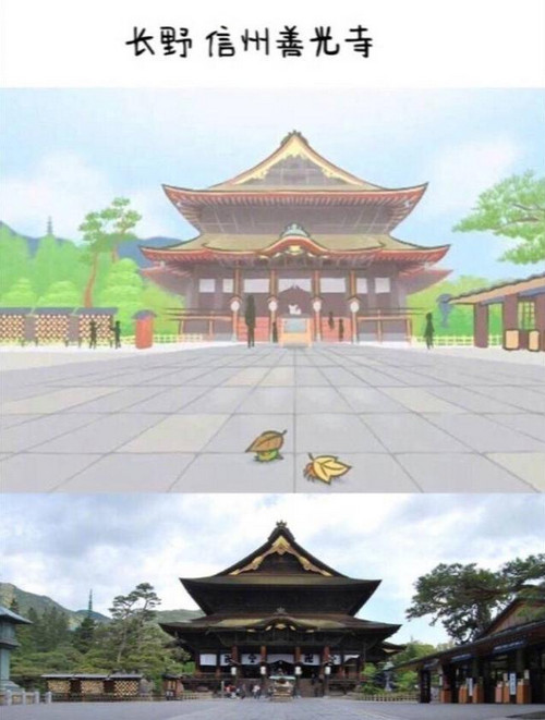旅行青蛙旅行的地方照片圖鑒和實地原型對照一覽