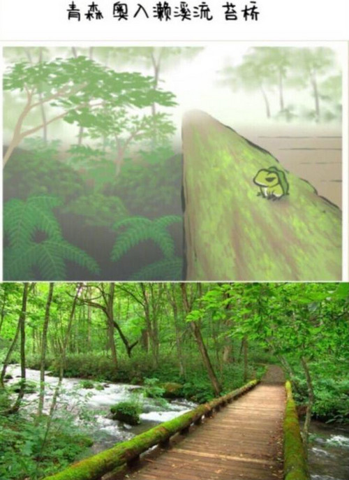 旅行青蛙旅行的地方照片圖鑒和實地原型對照一覽