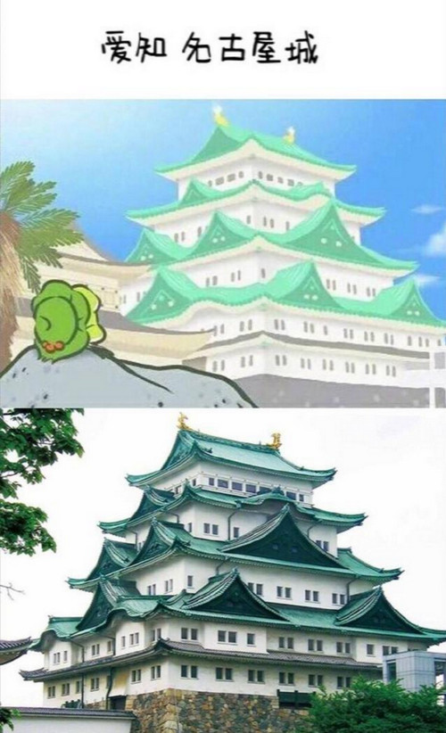 旅行青蛙旅行的地方照片圖鑒和實地原型對照一覽