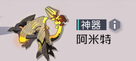 永远的7日之都拉比技能属性图鉴 拉比值得培养吗