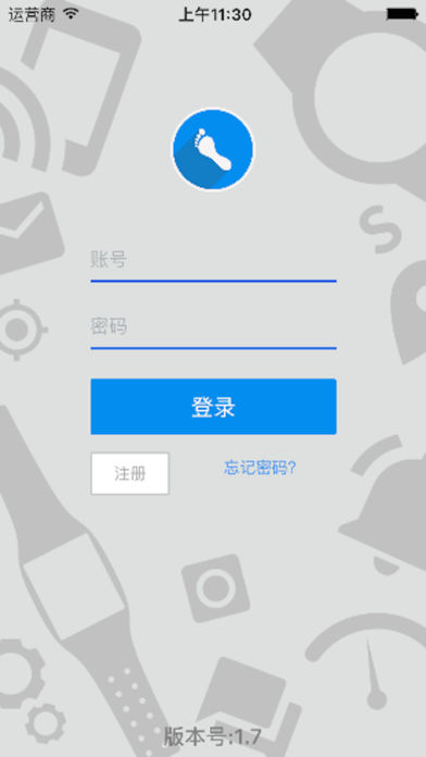 關(guān)愛星2兒童手表iphone版