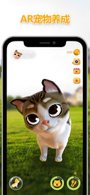 AR喵iPhone/iPad版