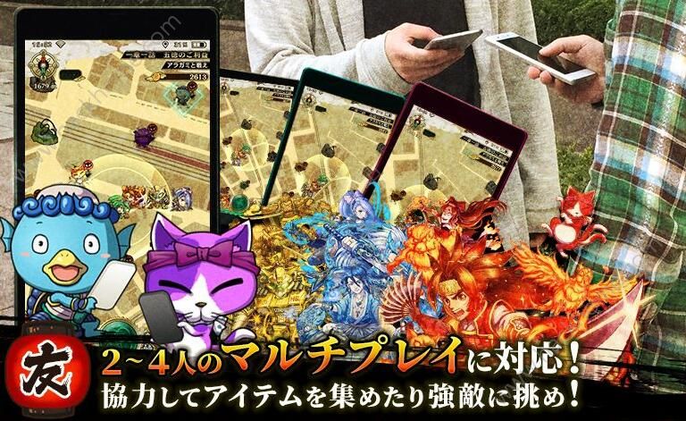 八百萬(wàn)QUEST iPhone/iPad版