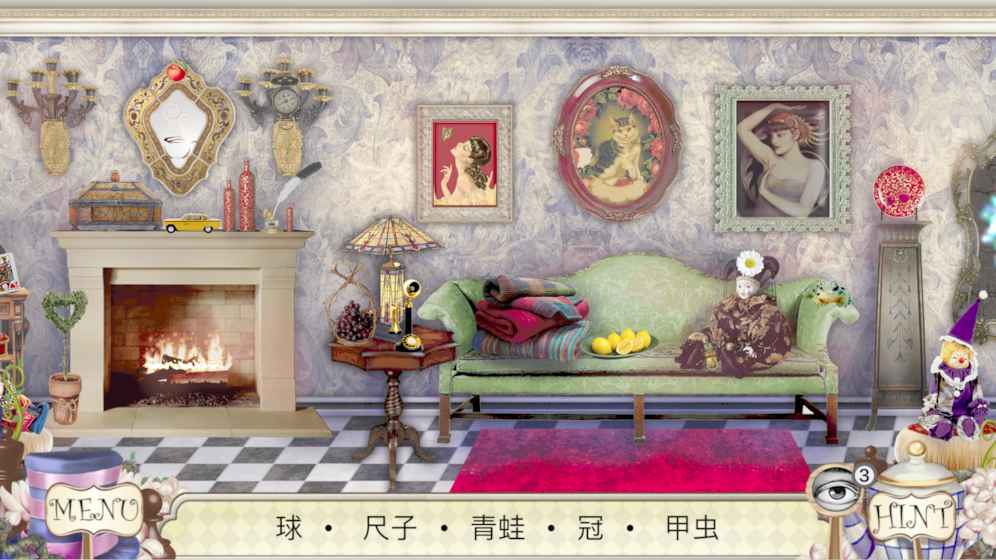 愛麗絲鏡中奇遇記(Alice Through the Looking Glass)