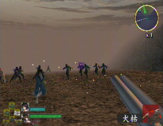 PS2七刃極樂丸