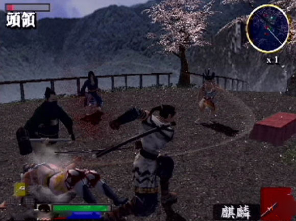 PS2七刃極樂丸