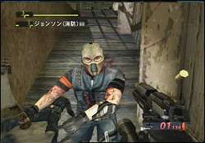 PS2混沌都市騷亂回應(yīng)