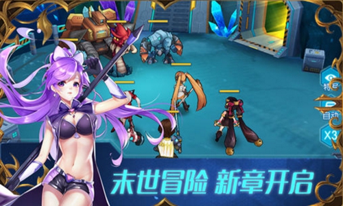 崩壞星球少女