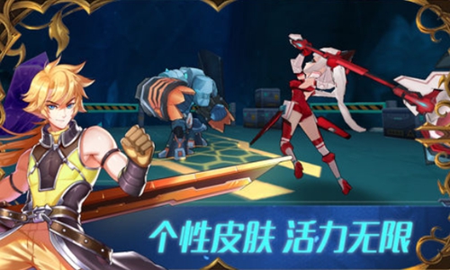 崩壞星球少女