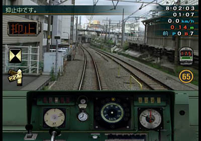 PS2模擬列車京成都営淺草京急線